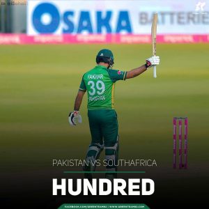 Pakistan vs South Africa