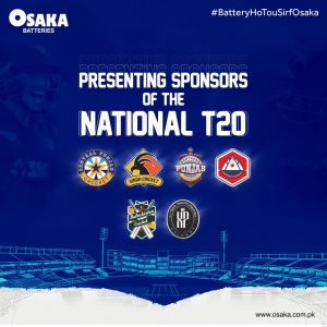 National T20